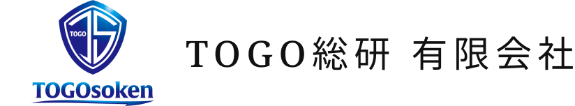 TOGO総研有限会社